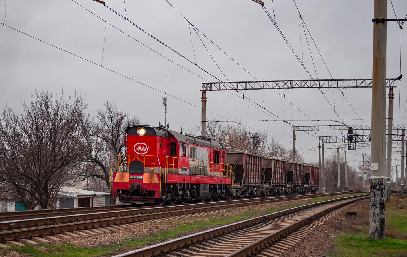 ЧМЭ3-2045