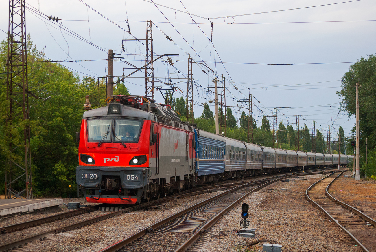 ЭП20-054