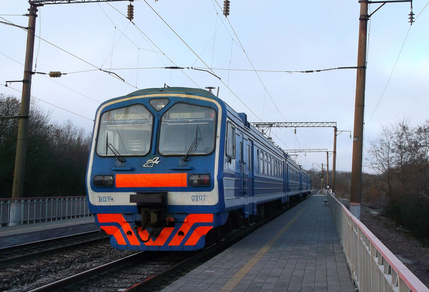 ЭД9М-0207