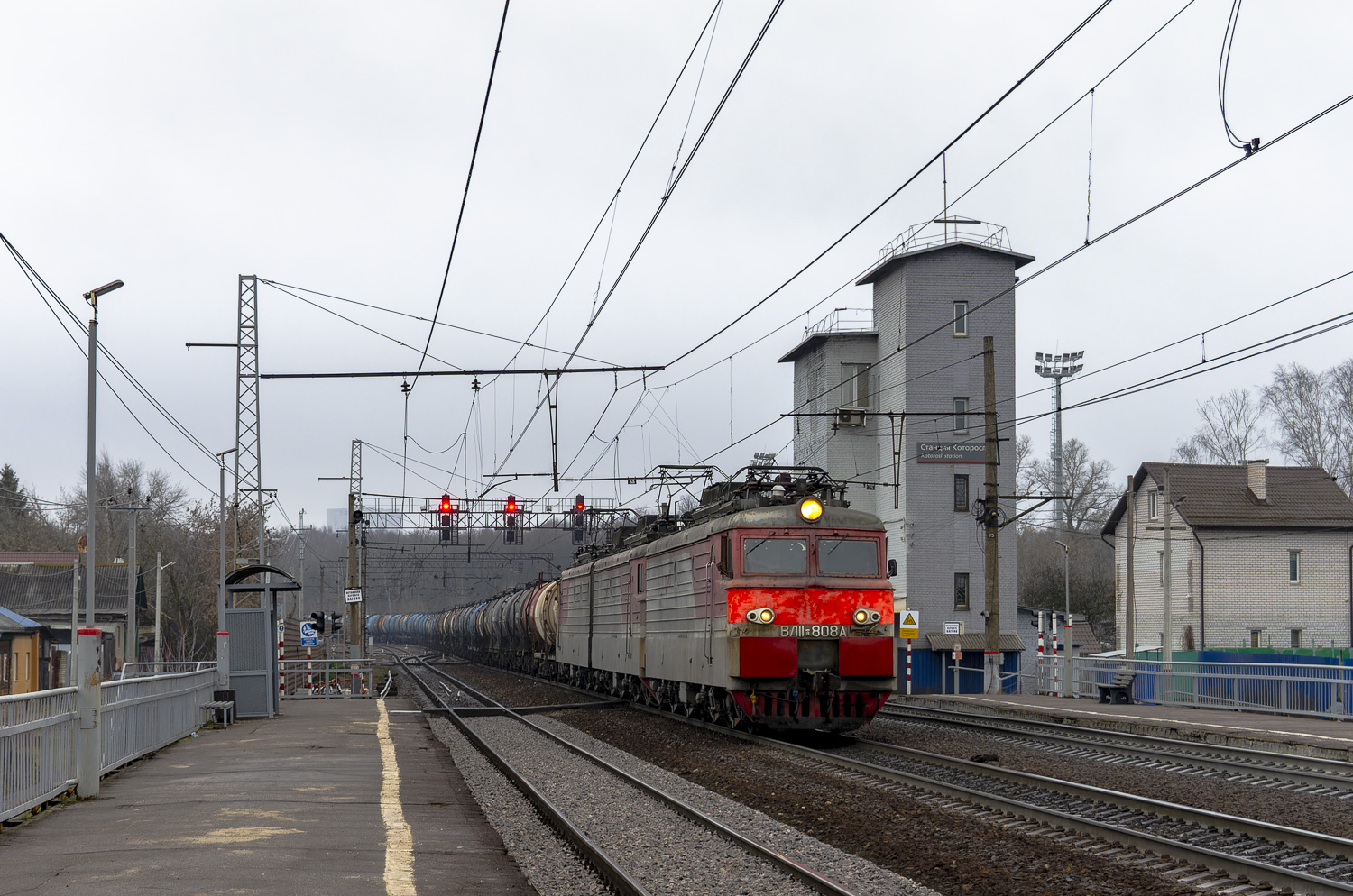 ВЛ11.8-808А