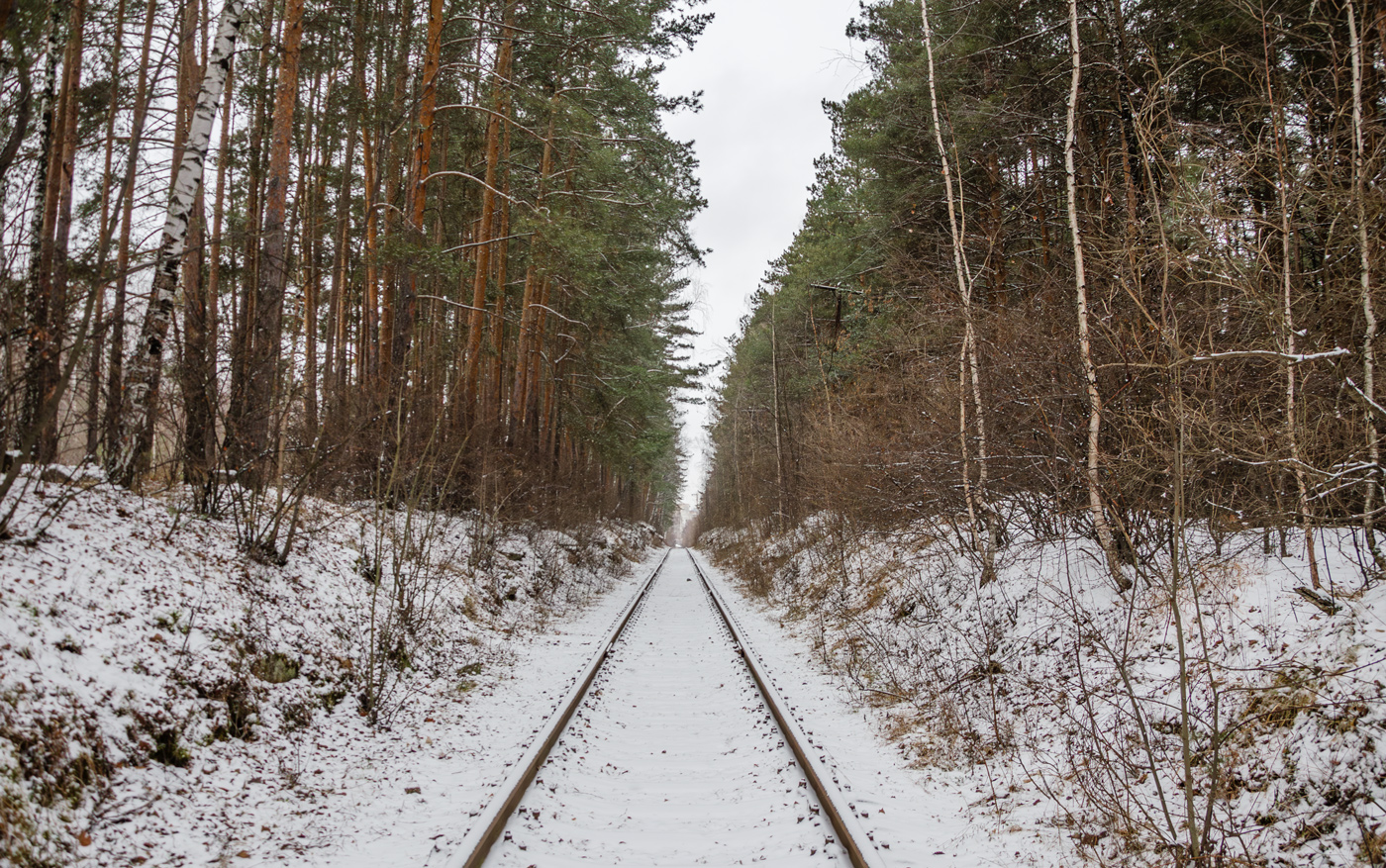 Sverdlovsk Railway &mdash; Stations and stretches