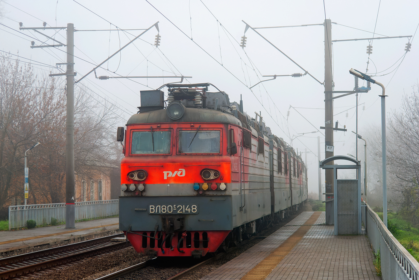 ВЛ80С-2148