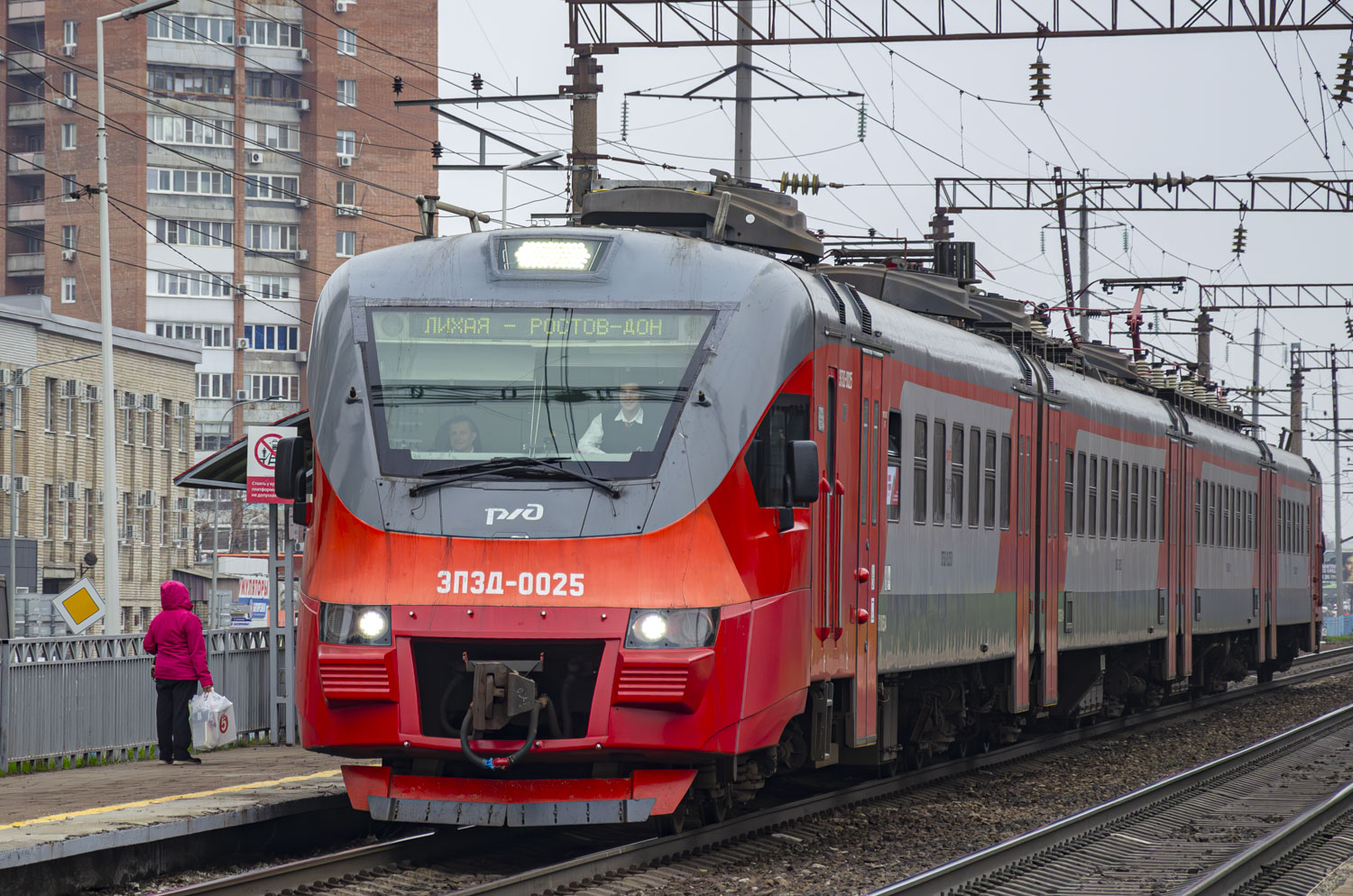 ЭП3Д-0025