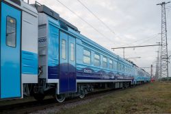 289 КБ