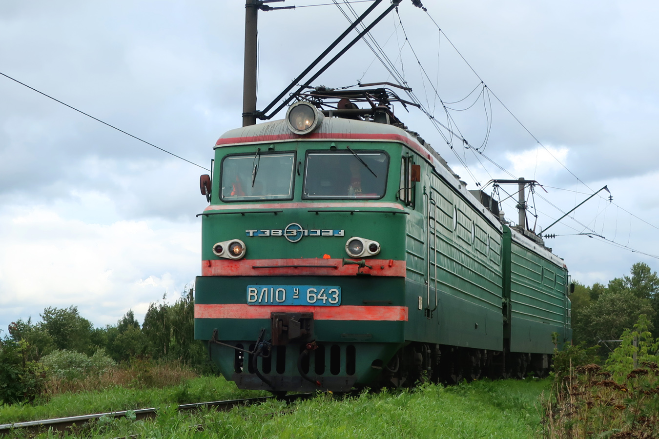 ВЛ10У-643
