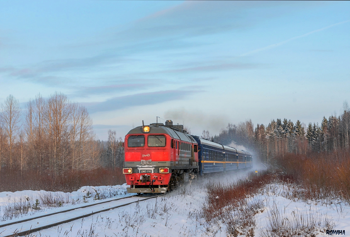 ДМ62-1743