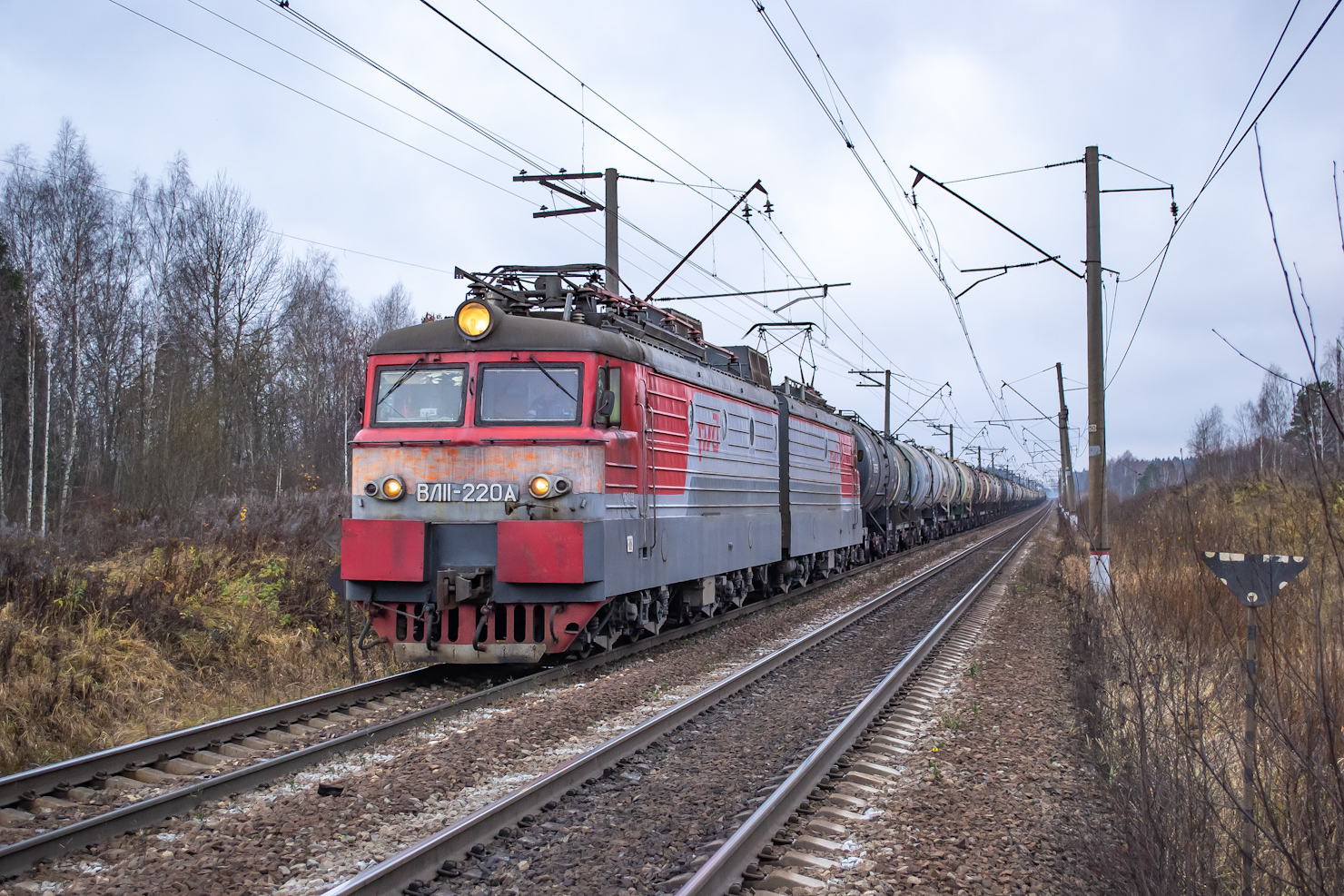 ВЛ11-220