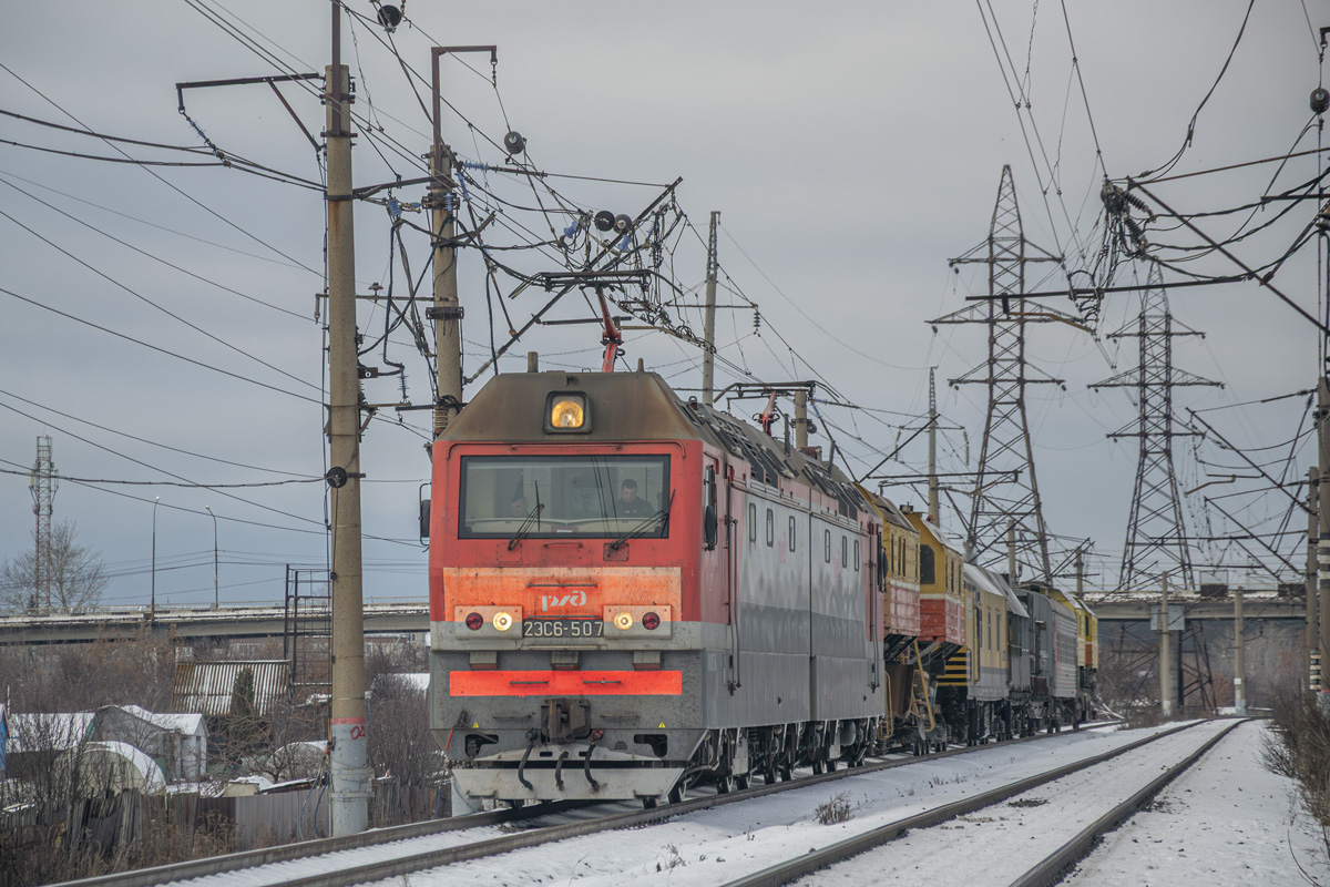 2ЭС6-507