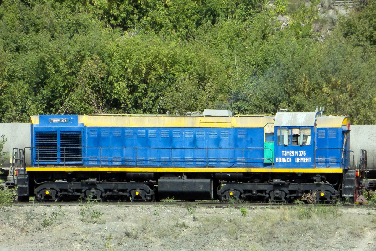 ТЭМ2УМ-376