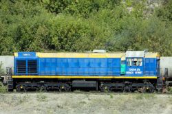 590 КБ