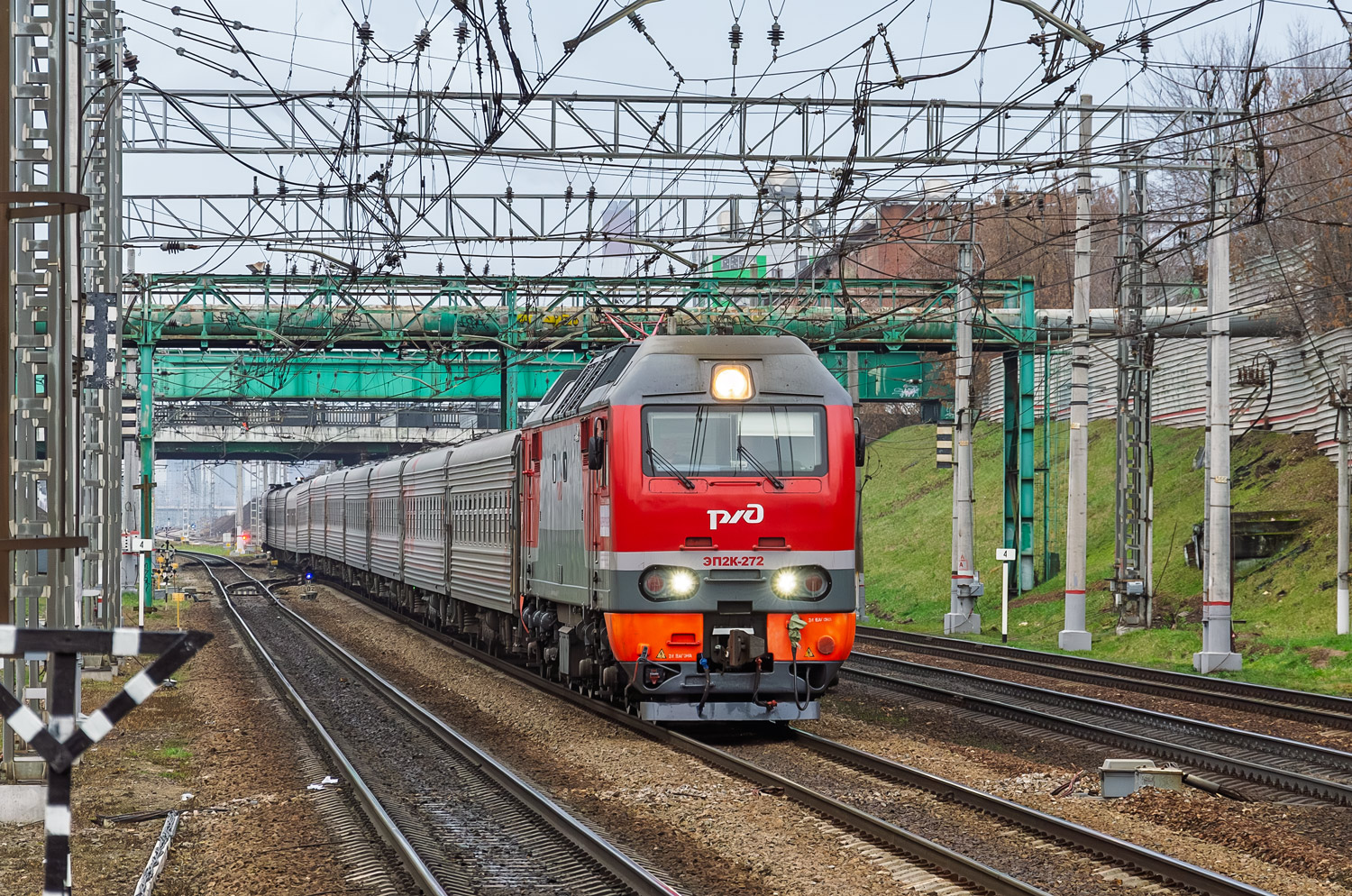 ЭП2К-272
