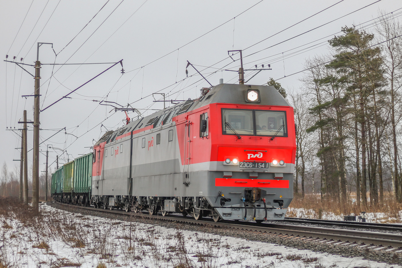 2ЭС6-1541