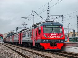 486 КБ