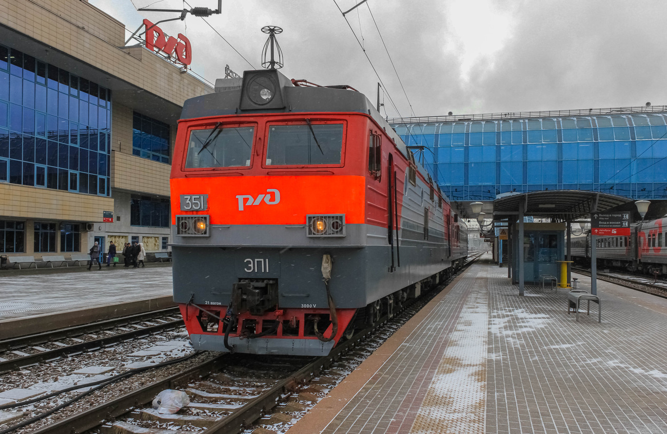 ЭП1-351