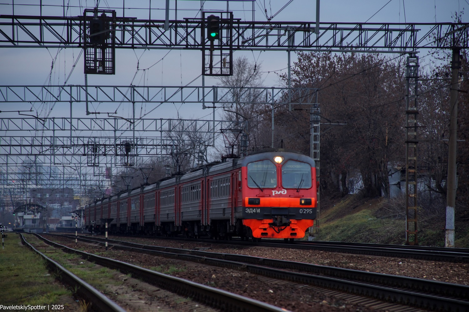 ЭД4М-0295