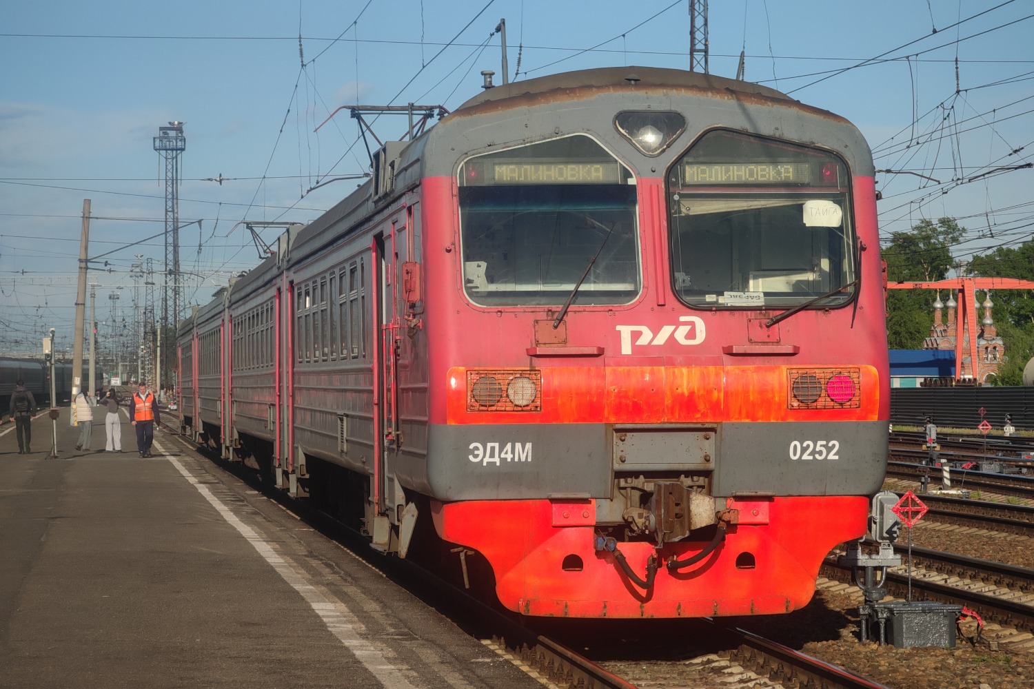 ЭД4М-0252