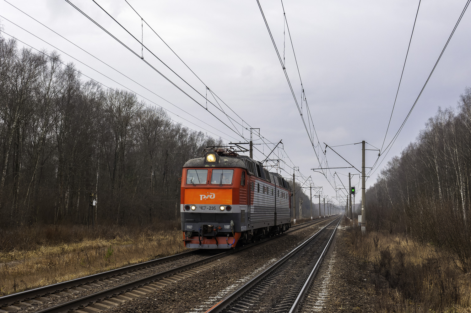 ЧС7-235