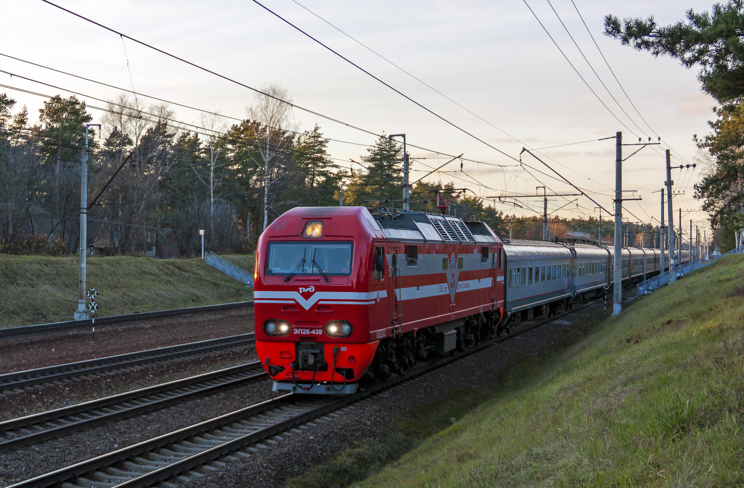ЭП2К-439