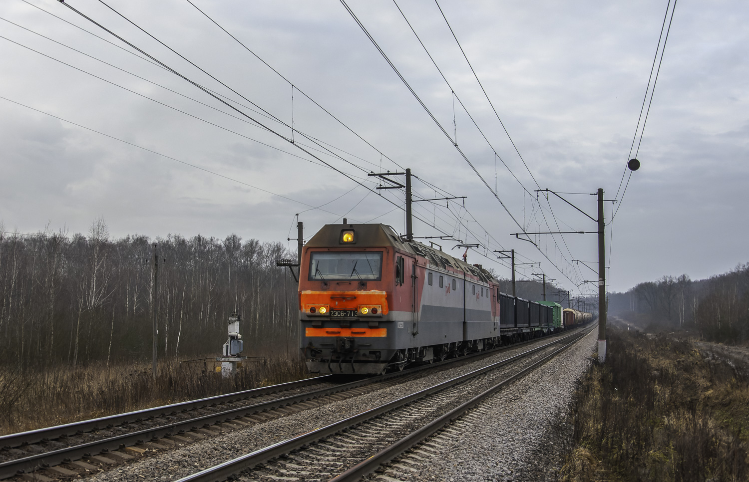 2ЭС6-713