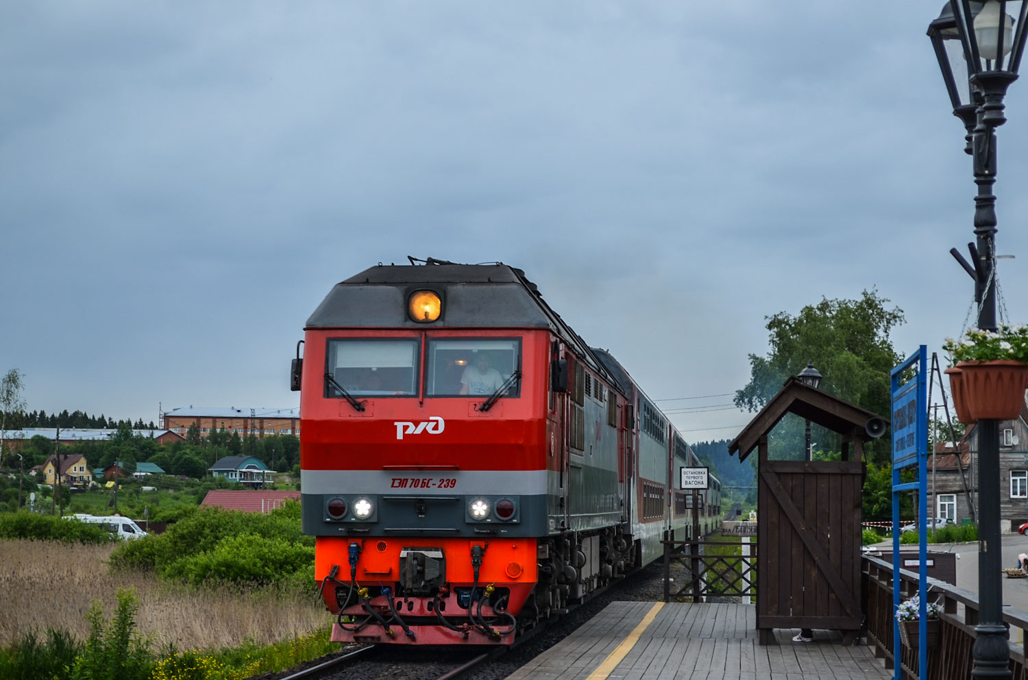 ТЭП70БС-239