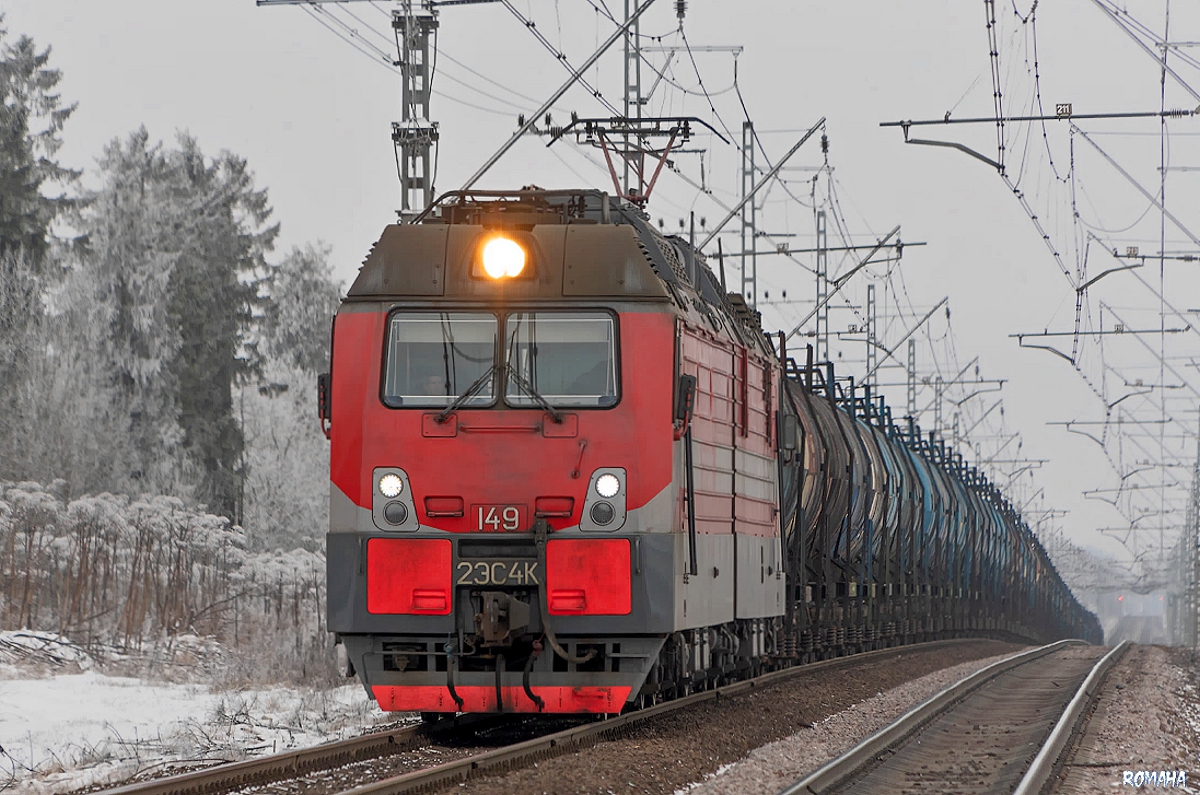 2ЭС4К-149