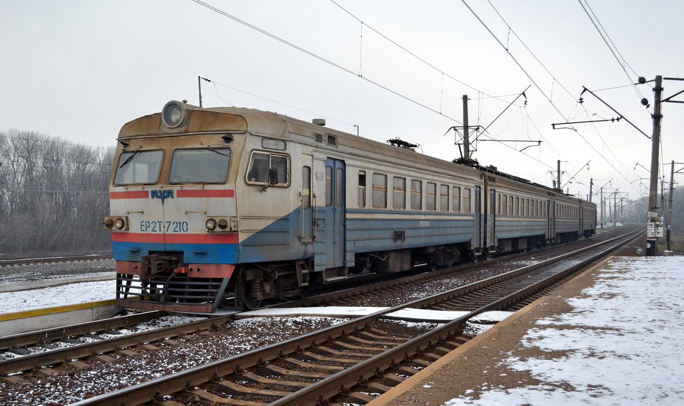 ЭР2Т-7210