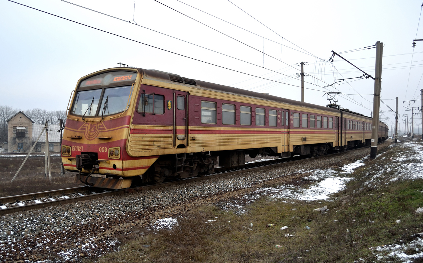 ЭПЛ2Т-009