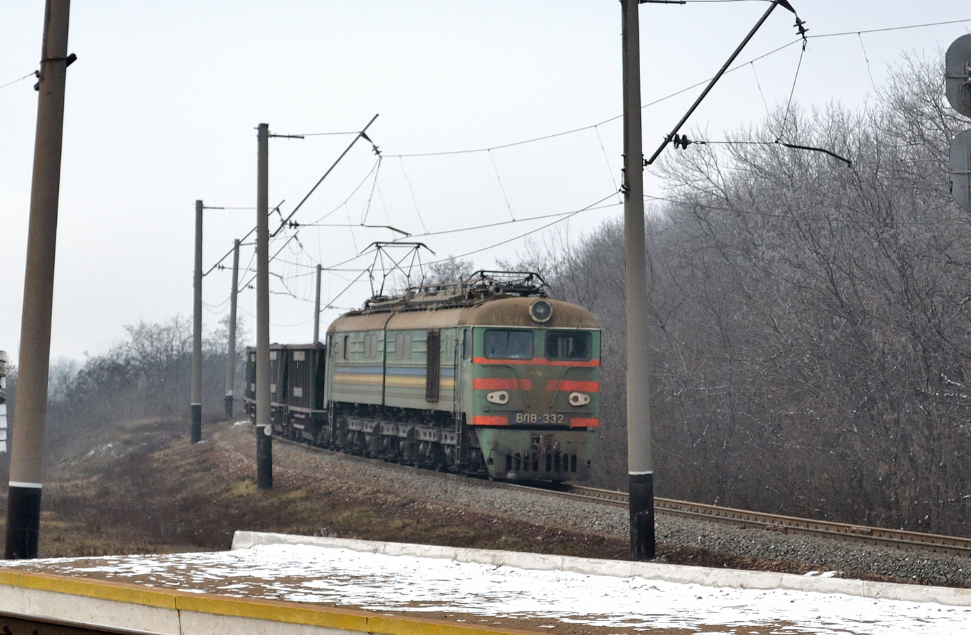 ВЛ8-332