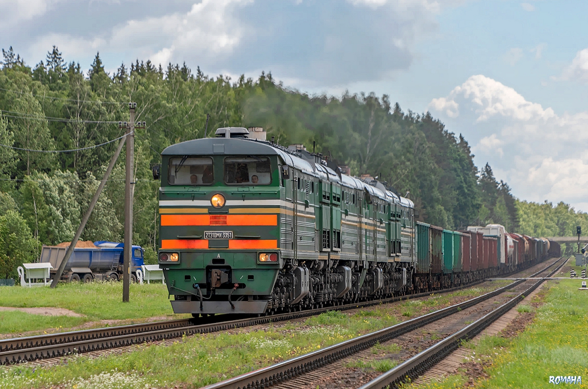 2ТЭ10МК-3351