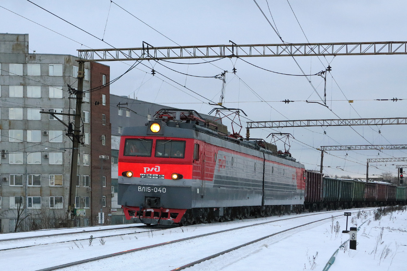 ВЛ15-040