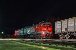 794 КБ