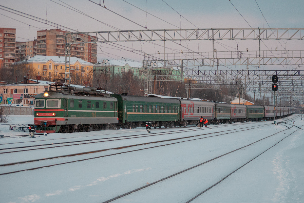 ЧС2-939
