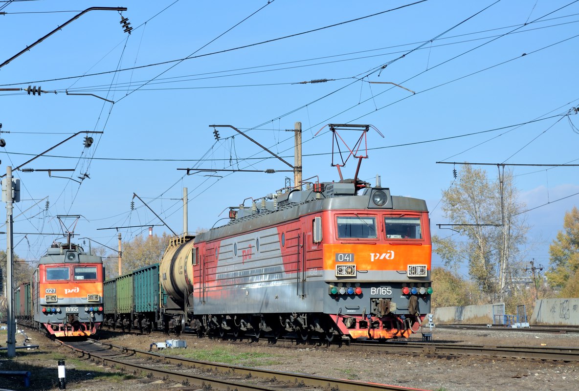ВЛ65-041