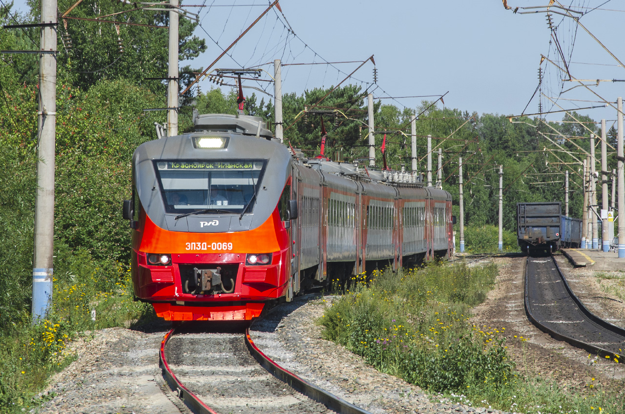 ЭП3Д-0069
