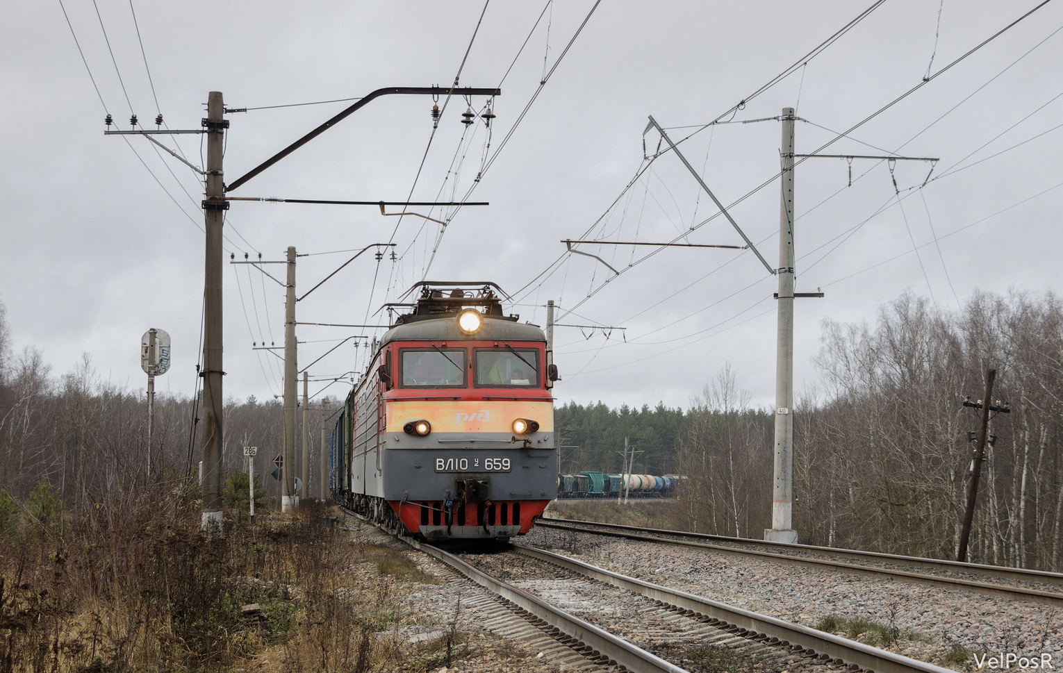 ВЛ10У-659