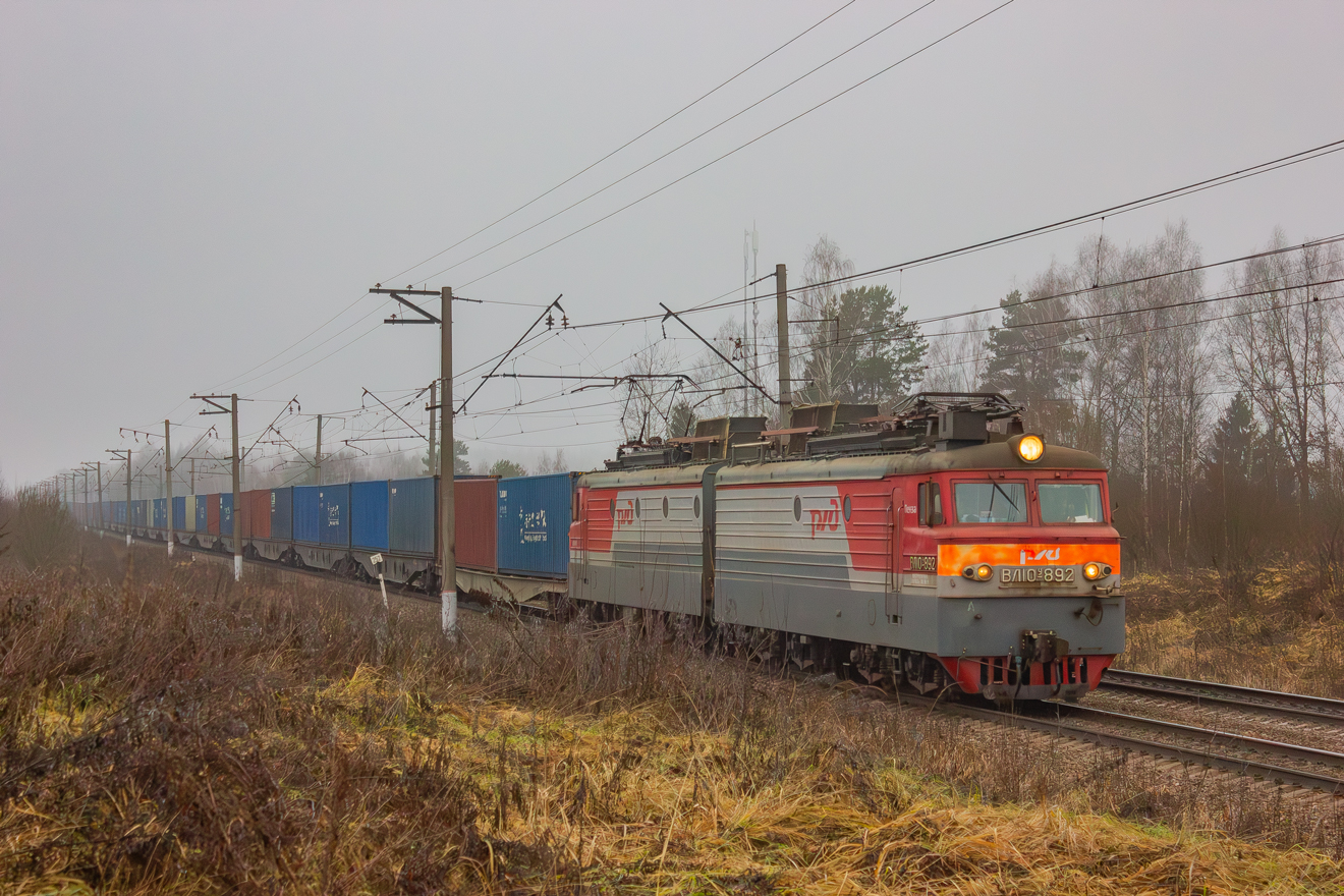 ВЛ10У-892