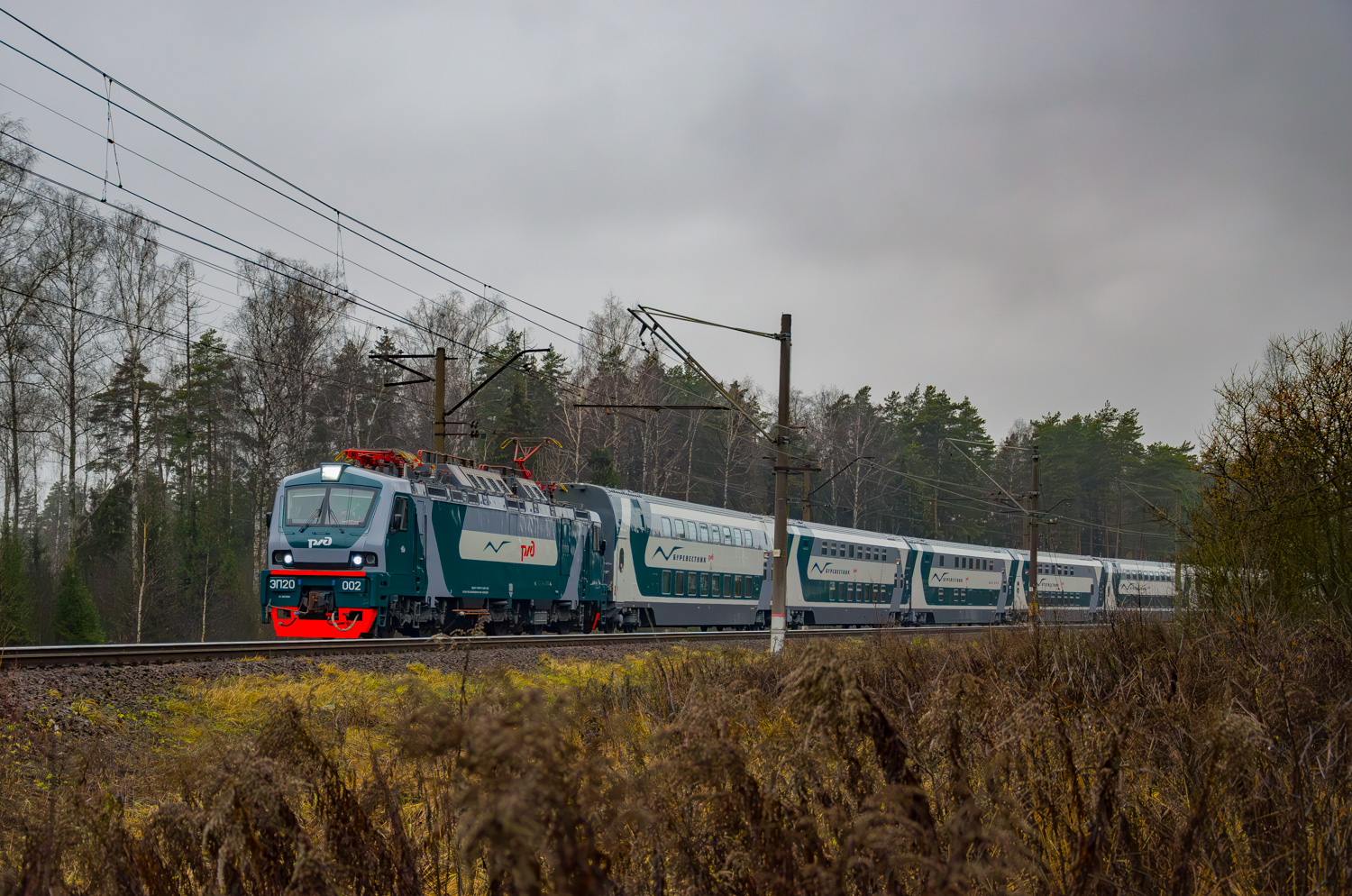 ЭП20-002