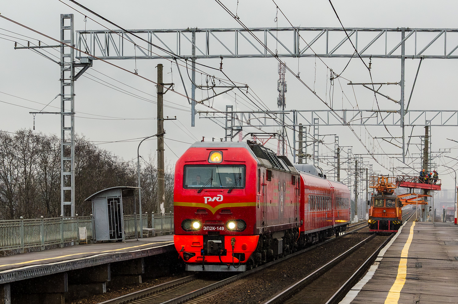ЭП2К-149