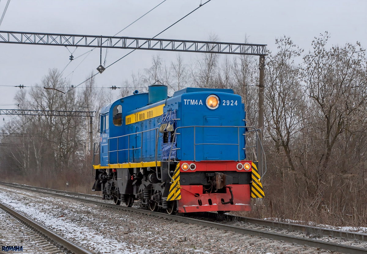 ТГМ4Л-2924