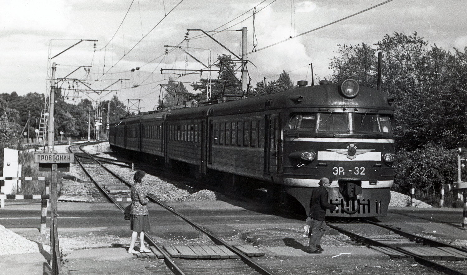 ЭР1-32