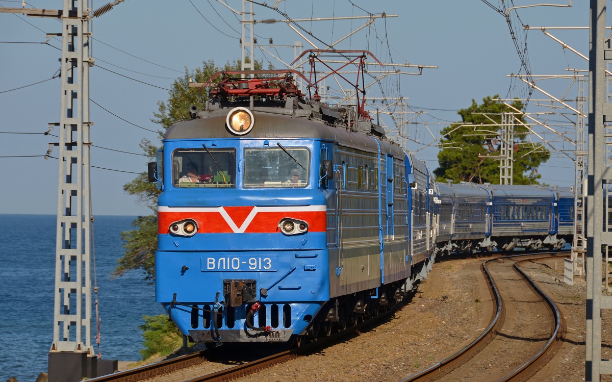 ВЛ10-913