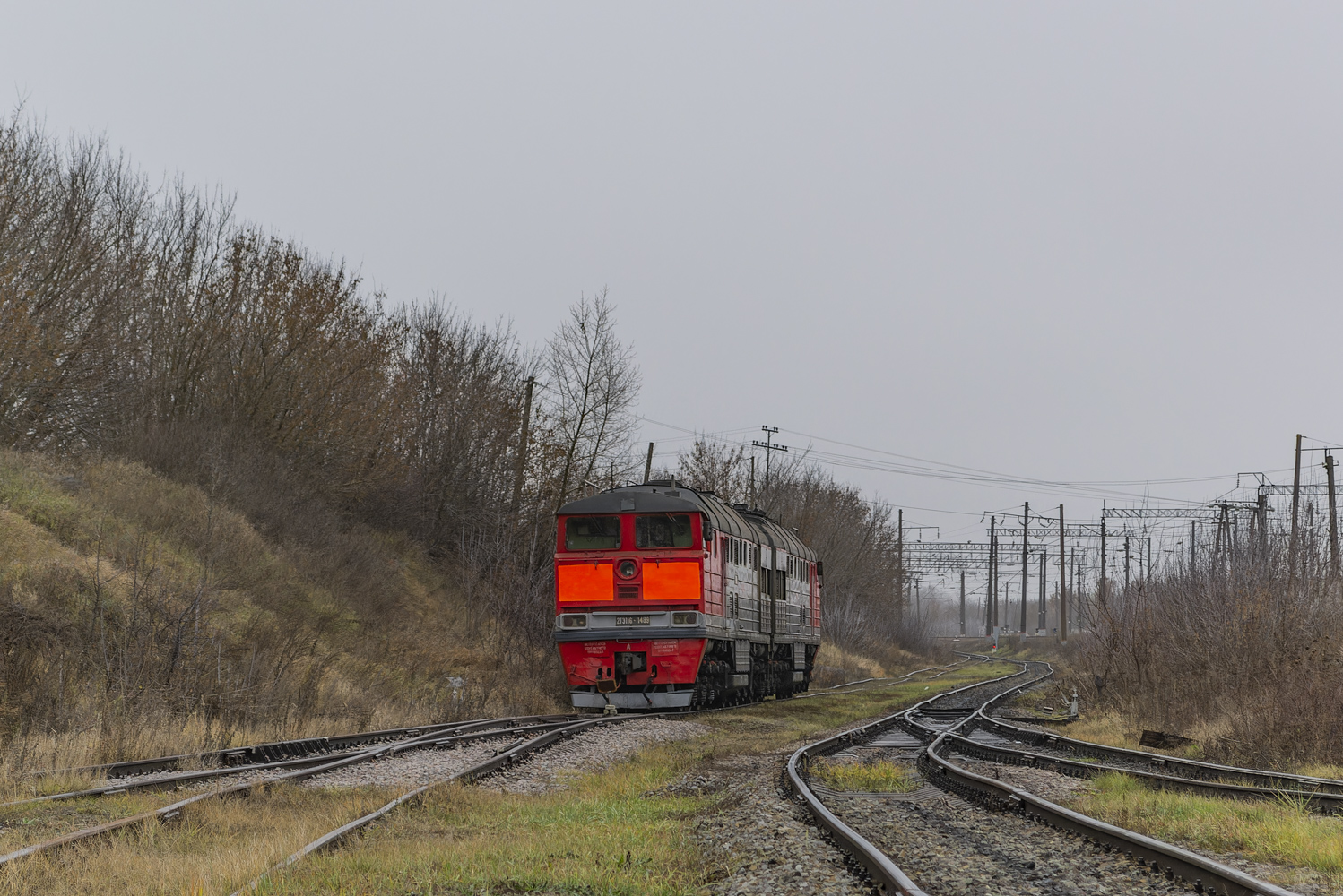 2ТЭ116-1489