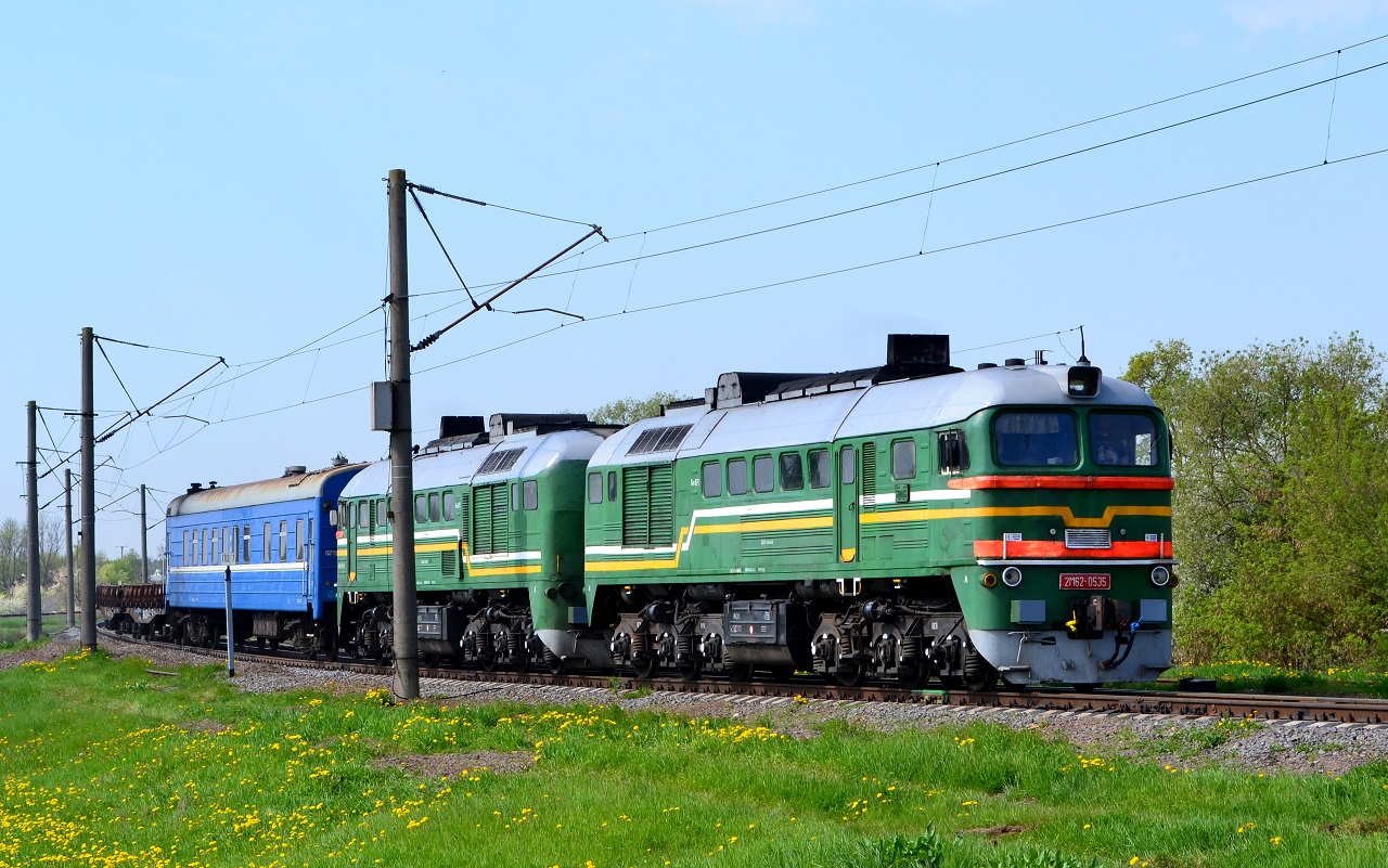 2М62-0535