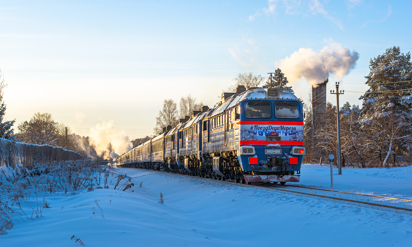 3М62У-0058