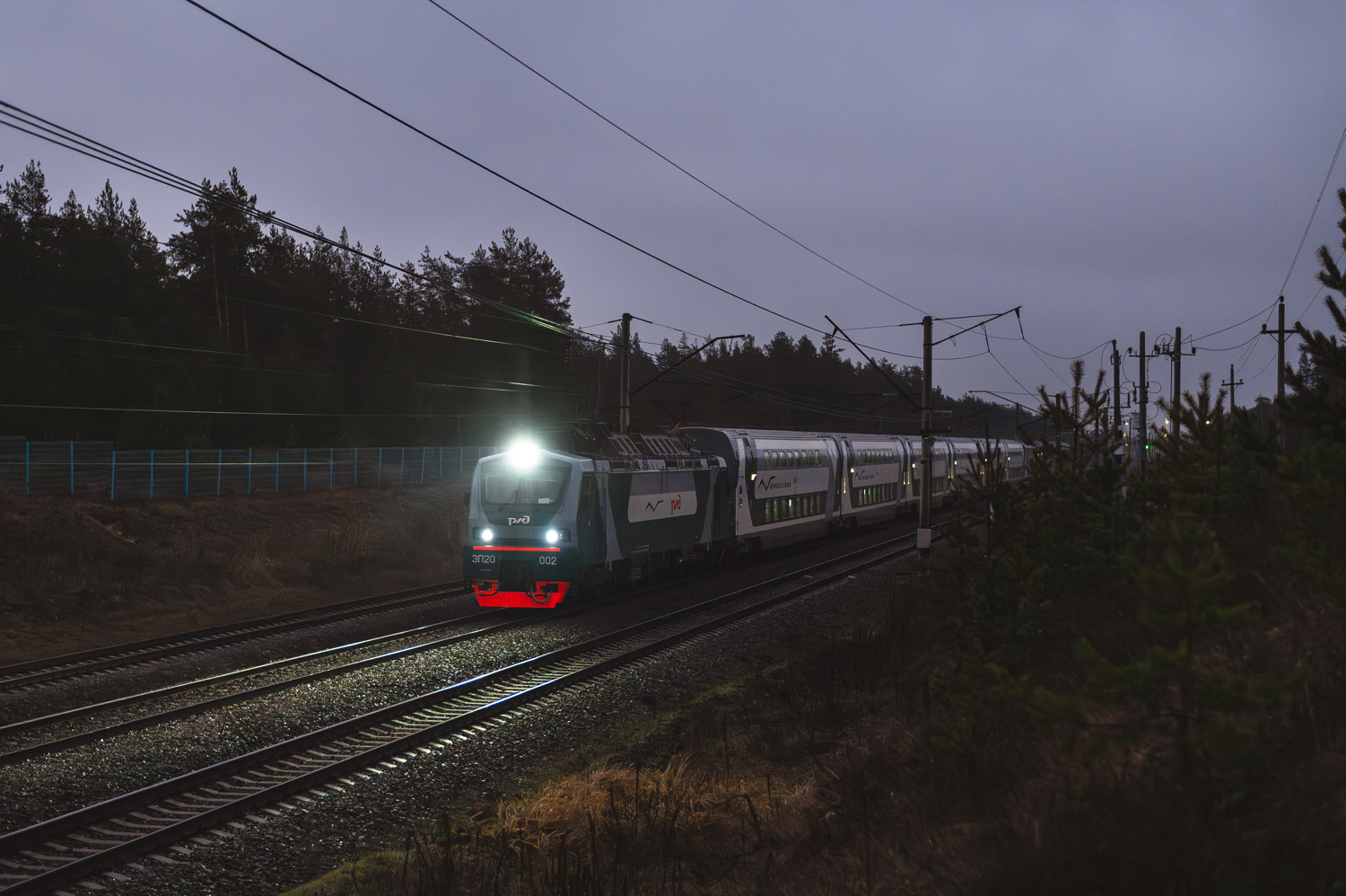 ЭП20-002