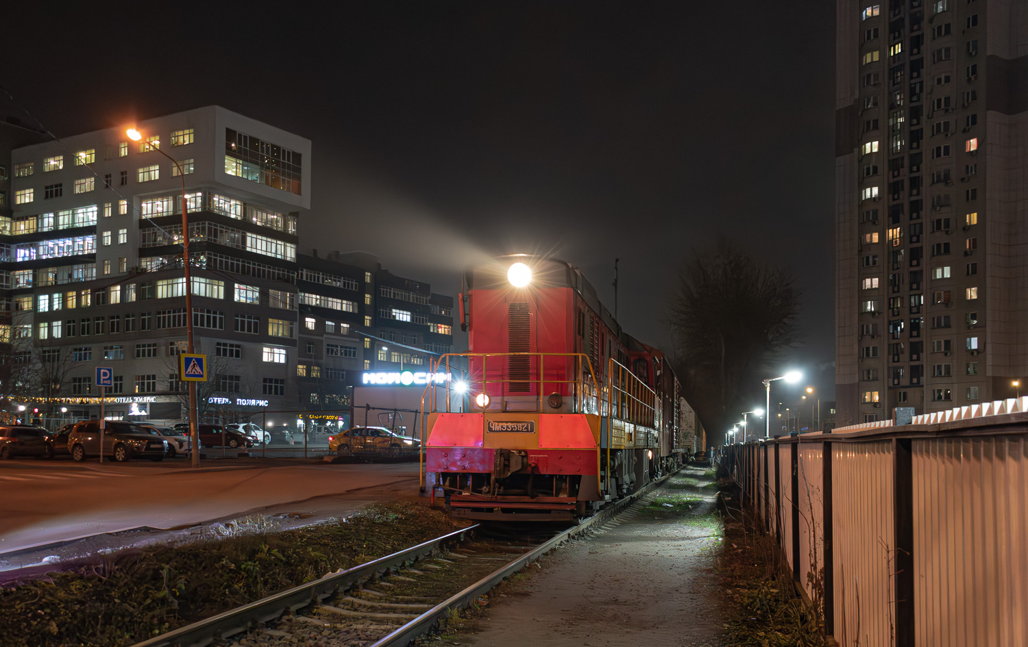 ЧМЭ3-3821