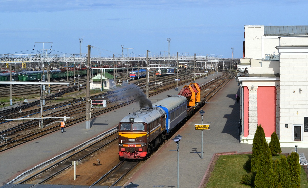М62-1167