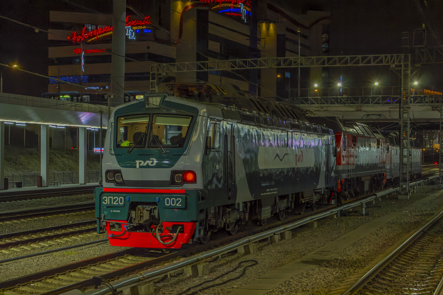 ЭП20-002