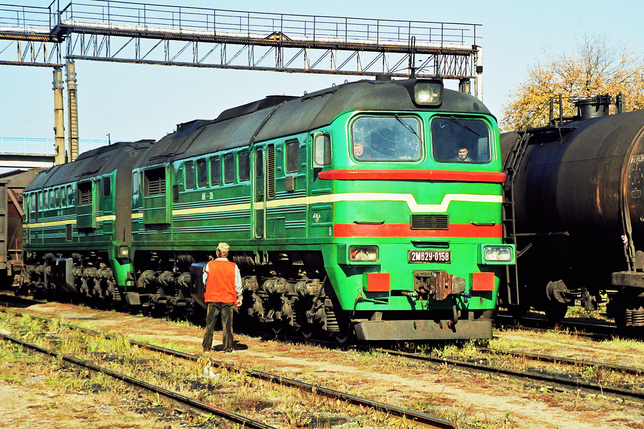 2М62У-0158