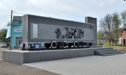 685 КБ